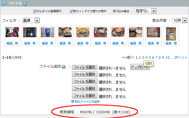 名称未設定 1.jpg